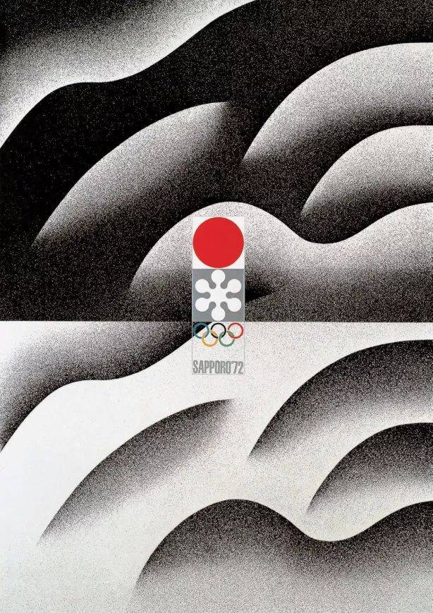 田中一光 札幌冬季奥运会 1972年