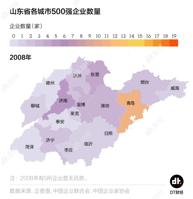 山东以青岛,济南,东营为首,江苏则集中在南京,苏州和无锡.