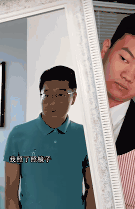 土味资产阶级朱一旦的枯燥生活
