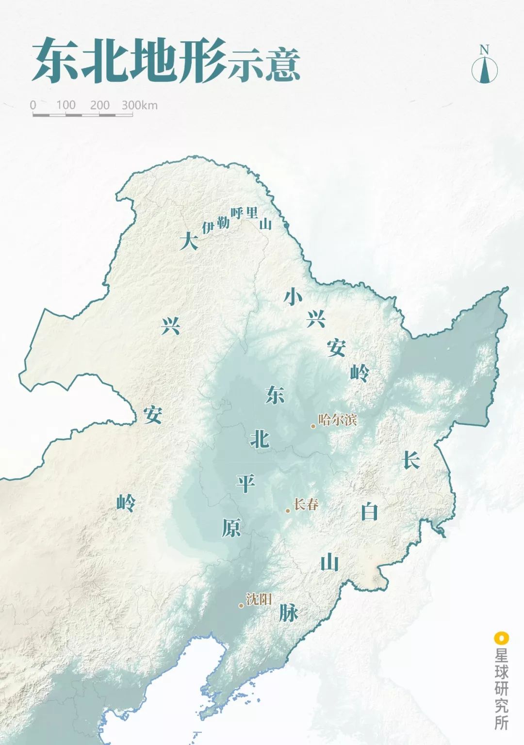 东北地形,制图@郑伯容&巩向杰/星球研究所 这里冬季漫长览淇掌