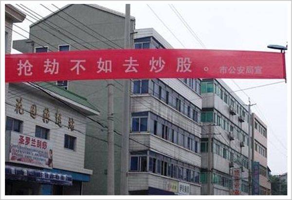 2019 消失的上市公司