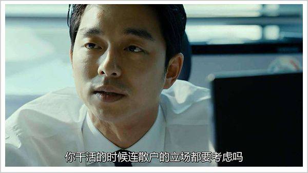 2019 消失的上市公司