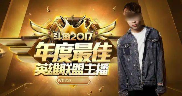 退役后，Uzi能去哪？