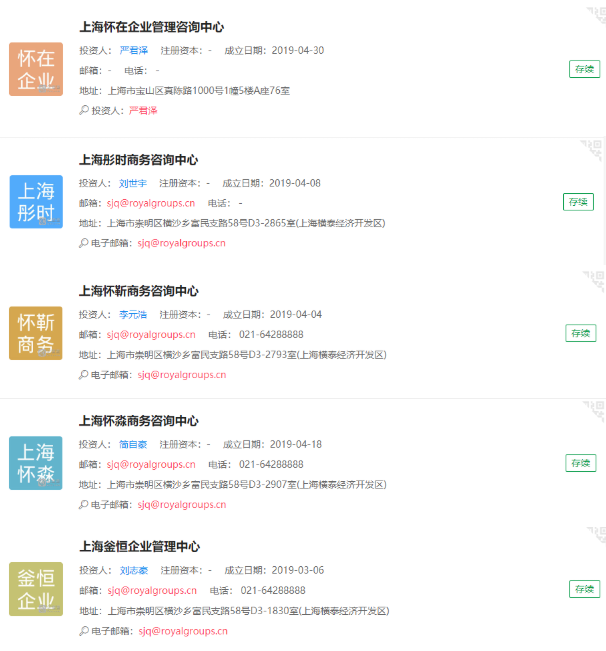 退役后，Uzi能去哪？