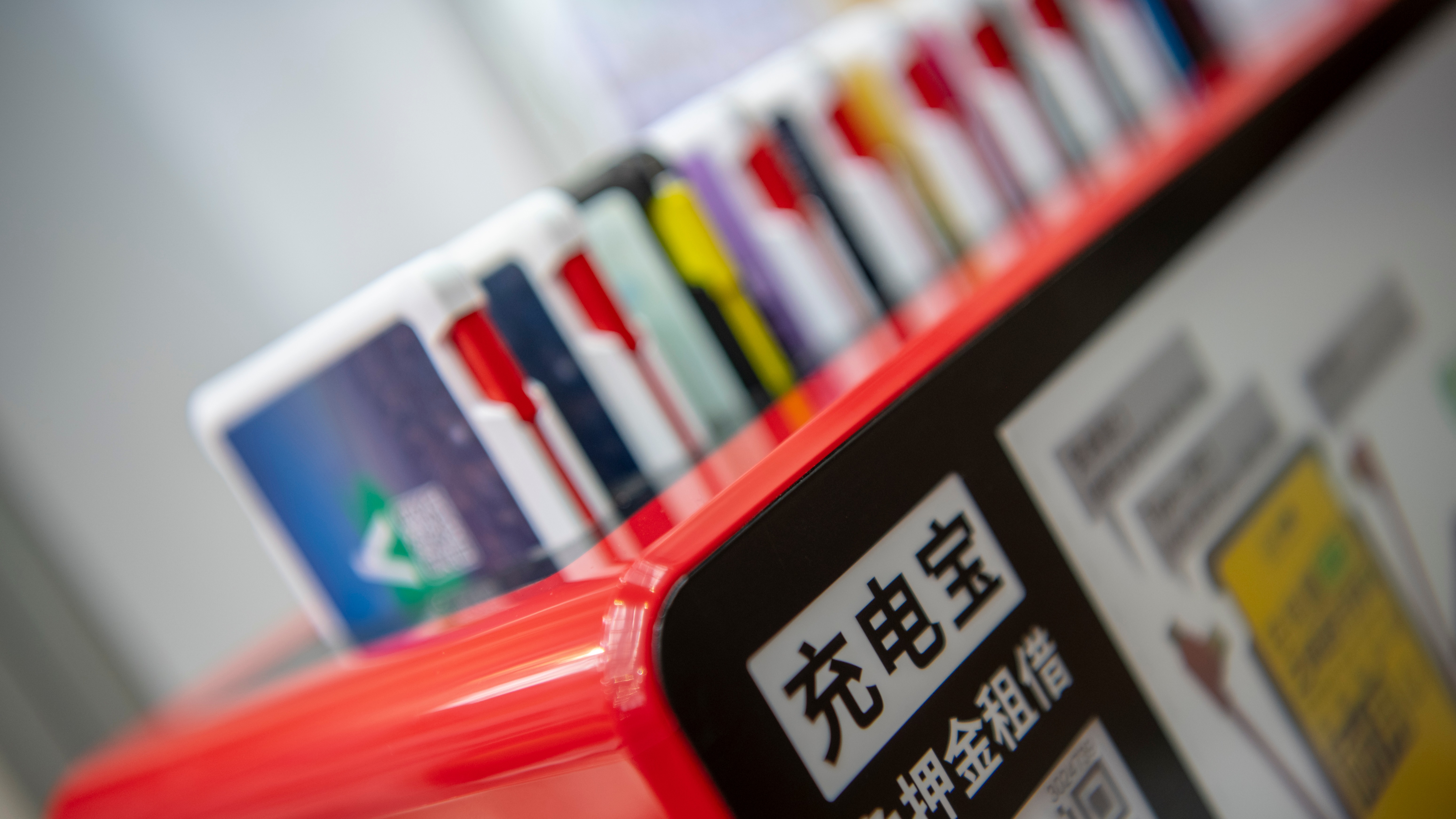 共享充电宝集体涨价,背后到底发生了什么?