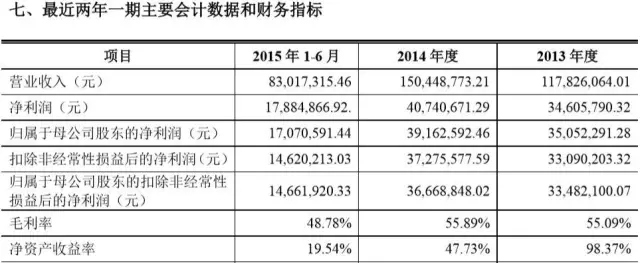 网易图片4.webp.jpg