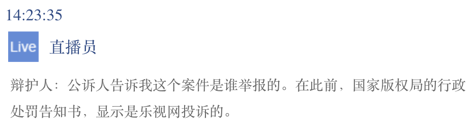 屏幕快照 2016-01-08 18.36.49.png