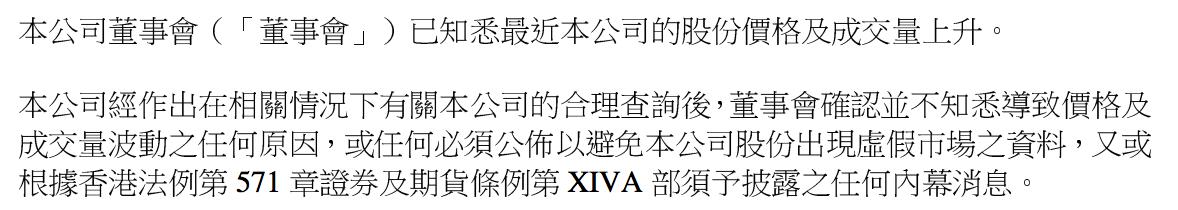 屏幕快照 2016-01-26 18.50.56.png