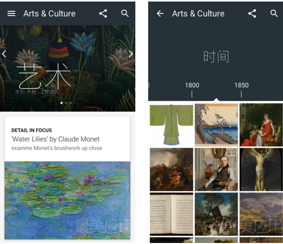 AI Art & Culture.png