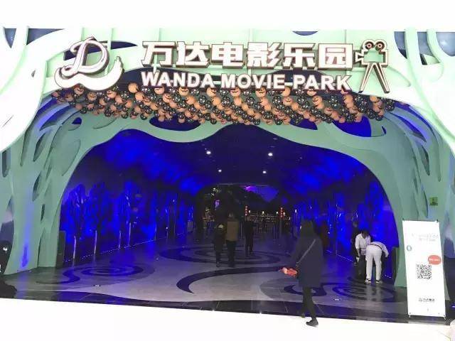 合肥万达的一天，王健林真能让迪士尼乐园在中国20年不赚钱？