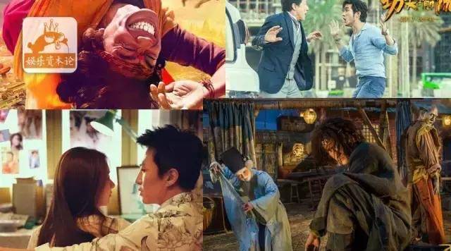 春节档6天拿下33亿，你看的《西游》还是《功夫瑜伽》？