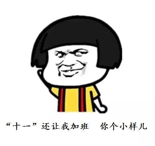 不及时回复信息的人，内心究竟是怎么想的？