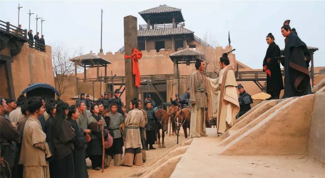 商鞅徙木立信,《大秦帝国》,2009年