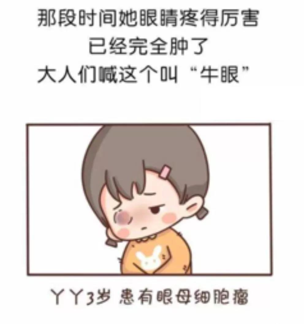  网络吃瓜群众参与社会事件 _吃瓜网吃瓜_