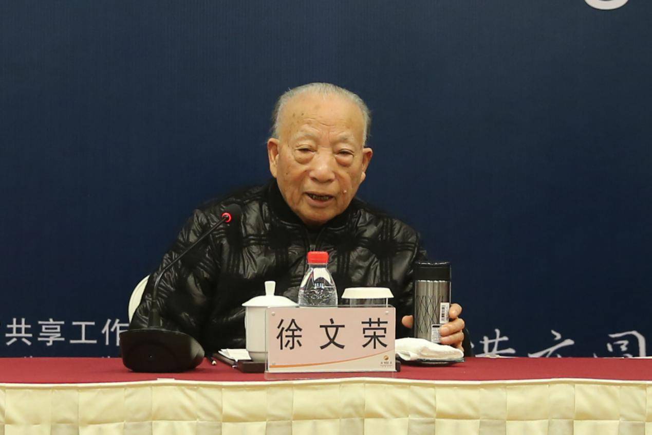 横店集团董事长 徐文荣