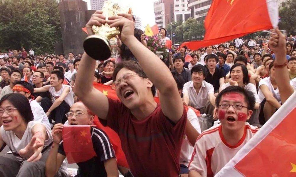 纪念中国队喜提世界杯12周年-激流网