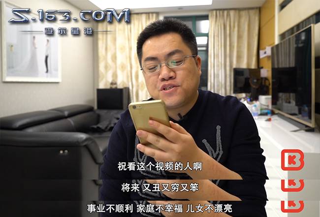 游戏拯救了"坏孩子"