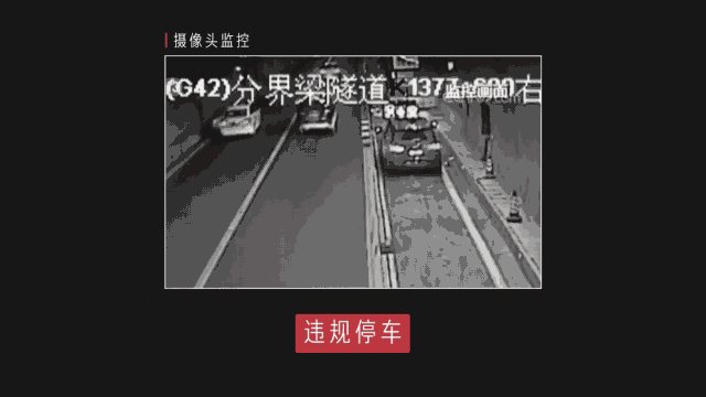 揭秘摄像头如何抓住你超速、压线、闯红灯