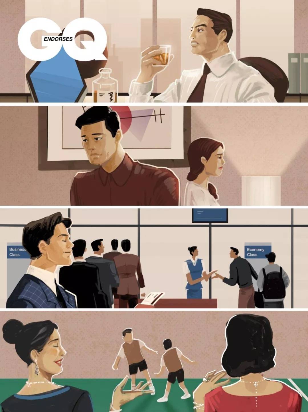 大中产阶级鉴别指南-虎嗅网