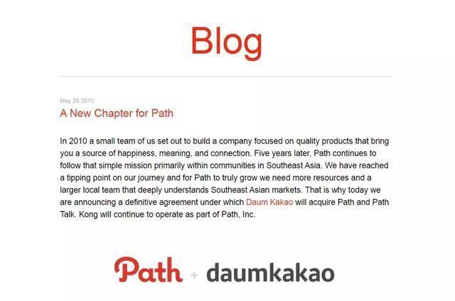 Path已死，朋友圈沉寂：私密社交与用户增长的永恒矛盾