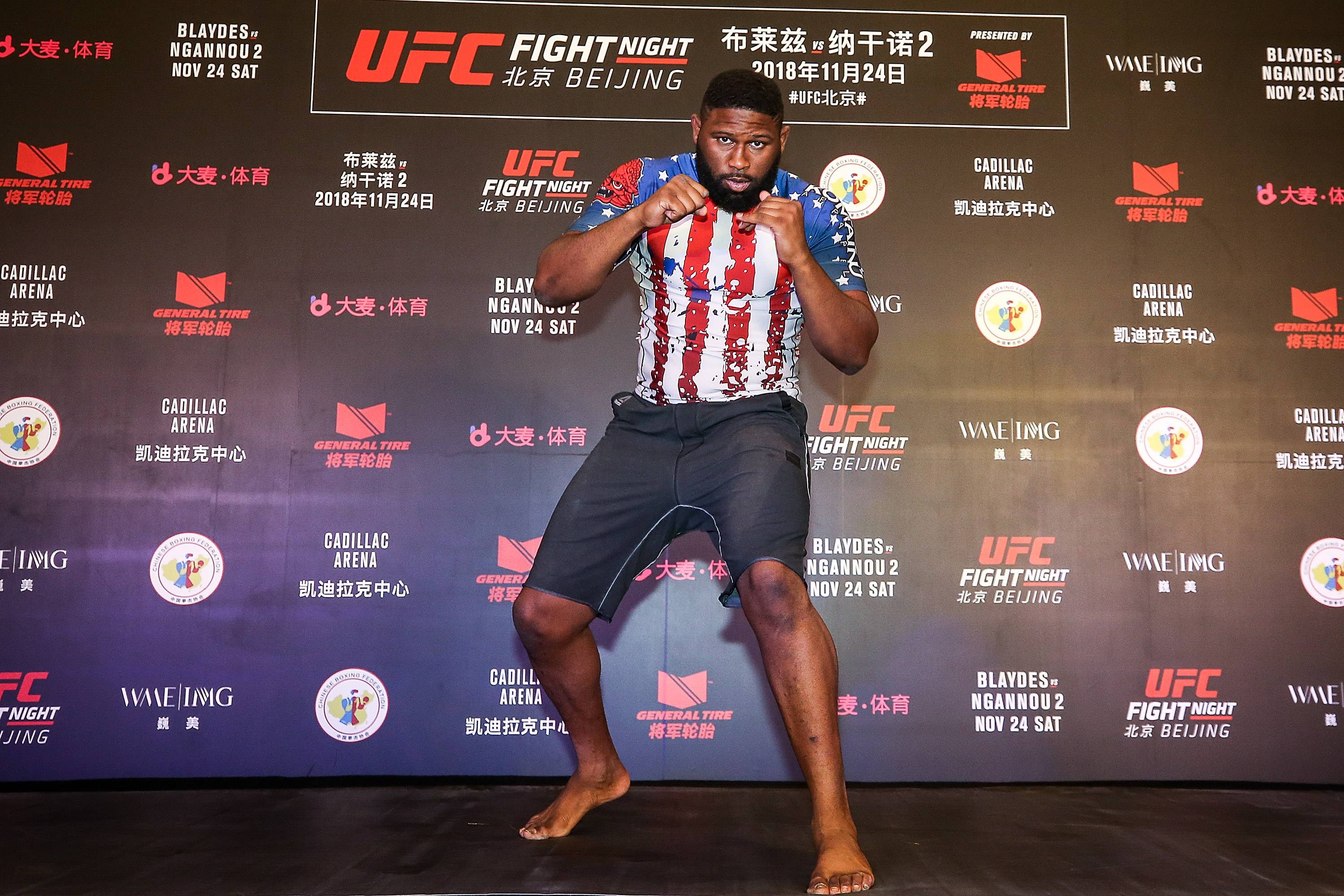 "剃刀"柯蒂斯·布莱兹