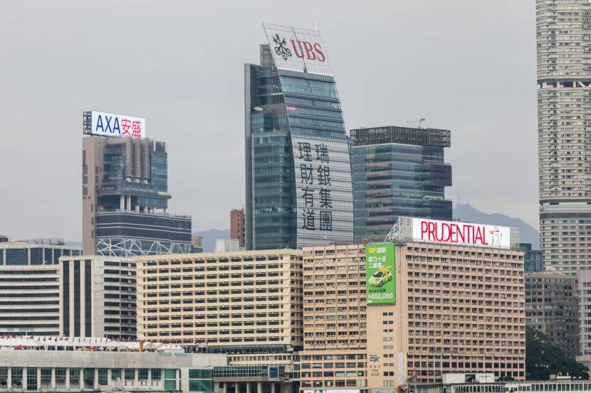 英国保诚集团 瑞银集团 安盛保险 图片来源:视觉中国