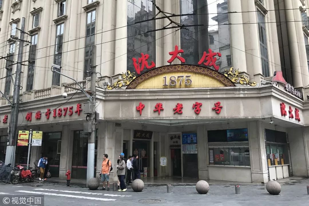 上海南京路已无名媛