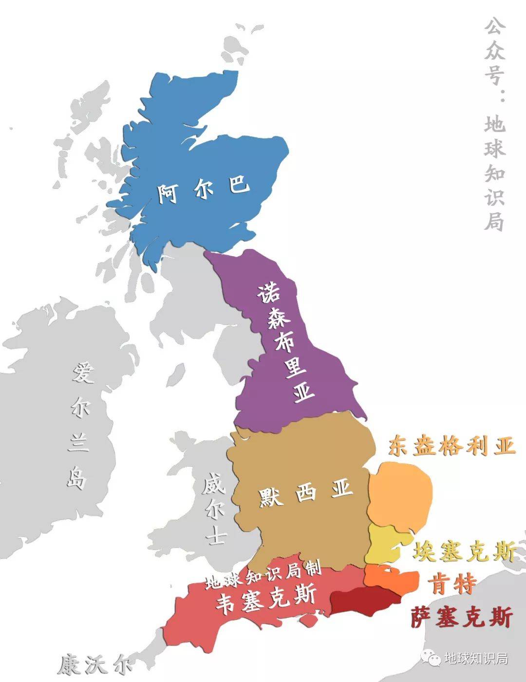 英国地图 七国时代图片