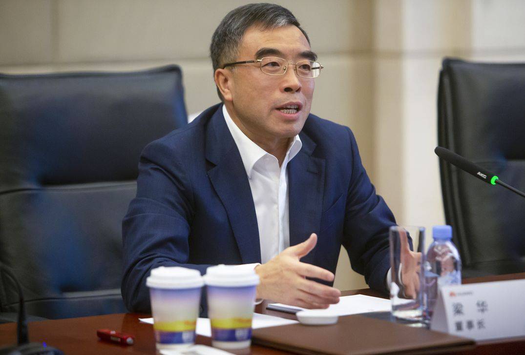 对话华为董事长梁华:加拿大事件后业务正常运行