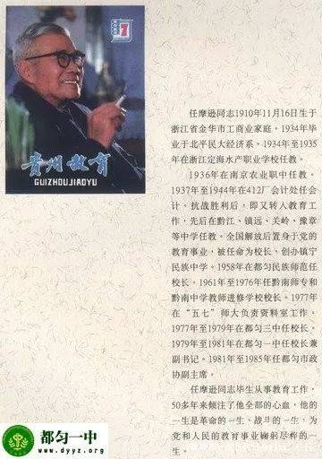 及一封与《我的父亲母亲》呼应的家书》.