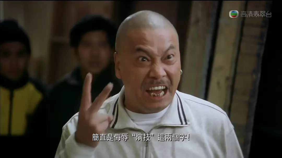 当你老是捉摸如何成功时,结果是你连一点小事都做不好.