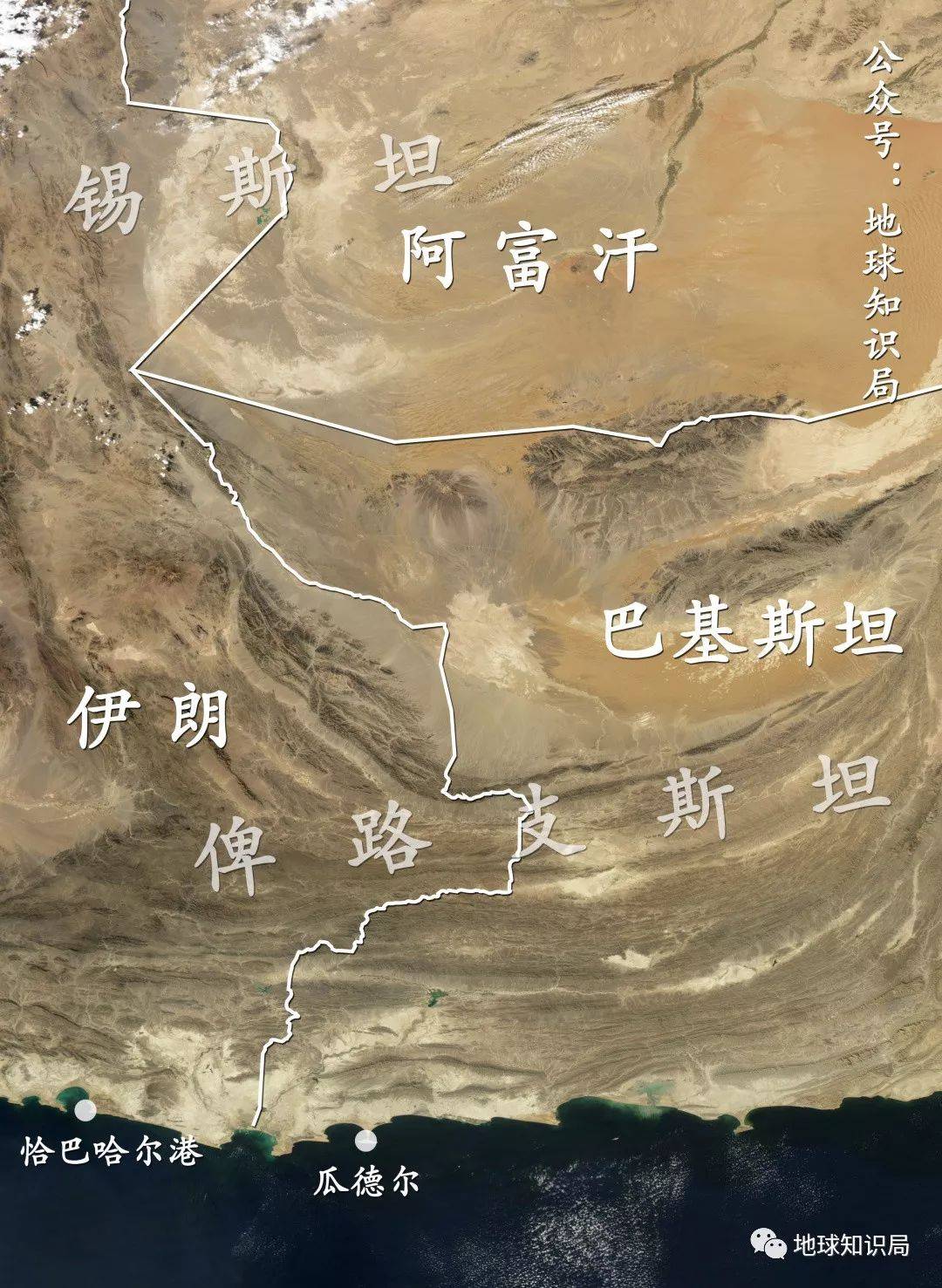 巴基斯坦为什么要迁都？-世界军事论坛-军事论坛-世界论坛网（手机版）