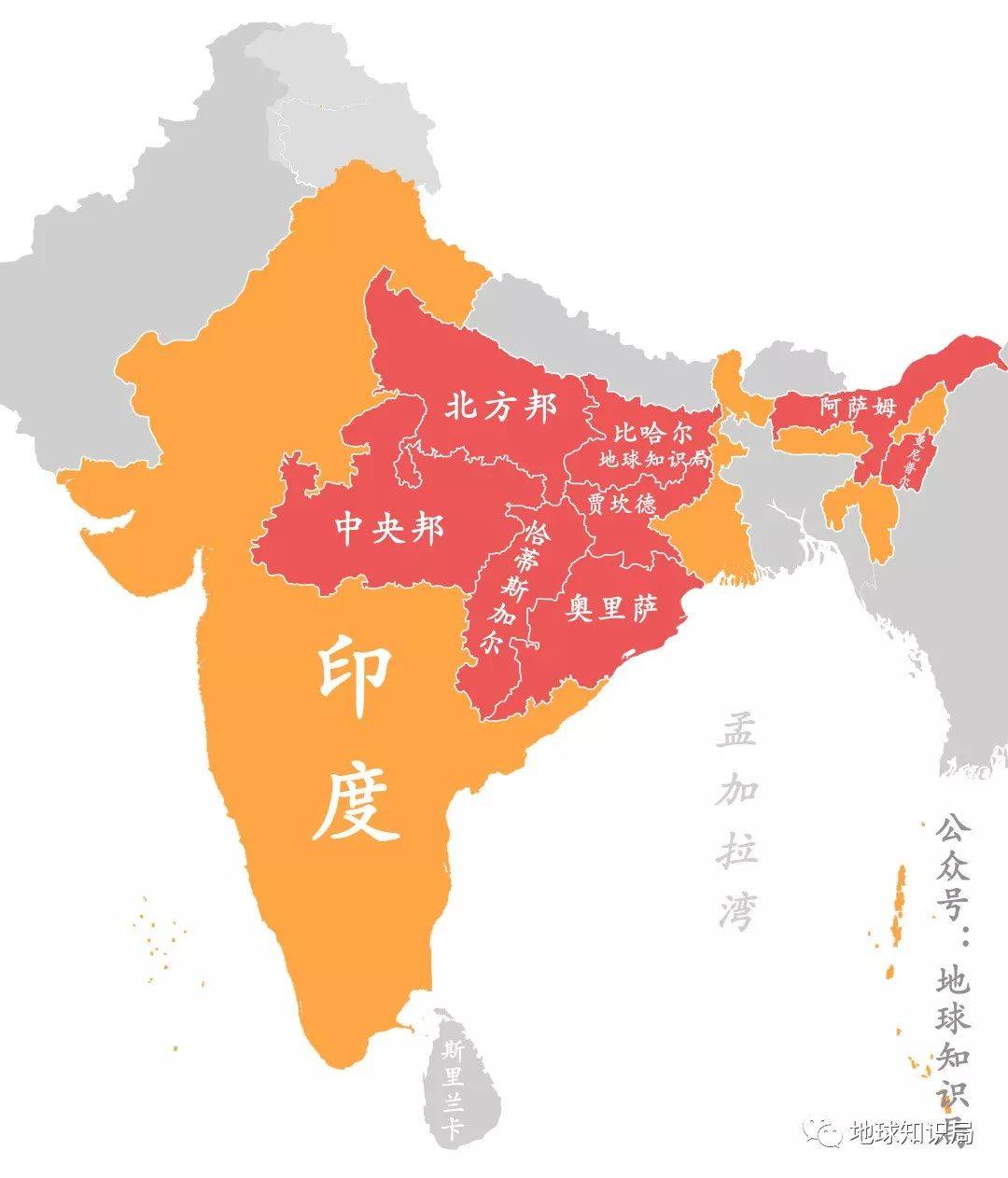 阿萨姆邦行政区划图片