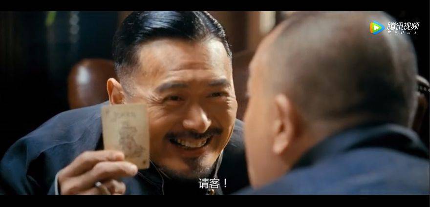 菜鸟的诚意金与四通的投名状