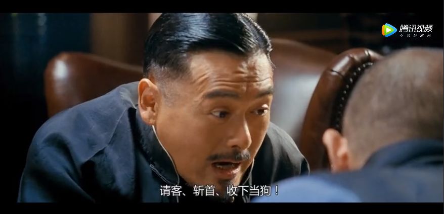 菜鸟的诚意金与四通的投名状