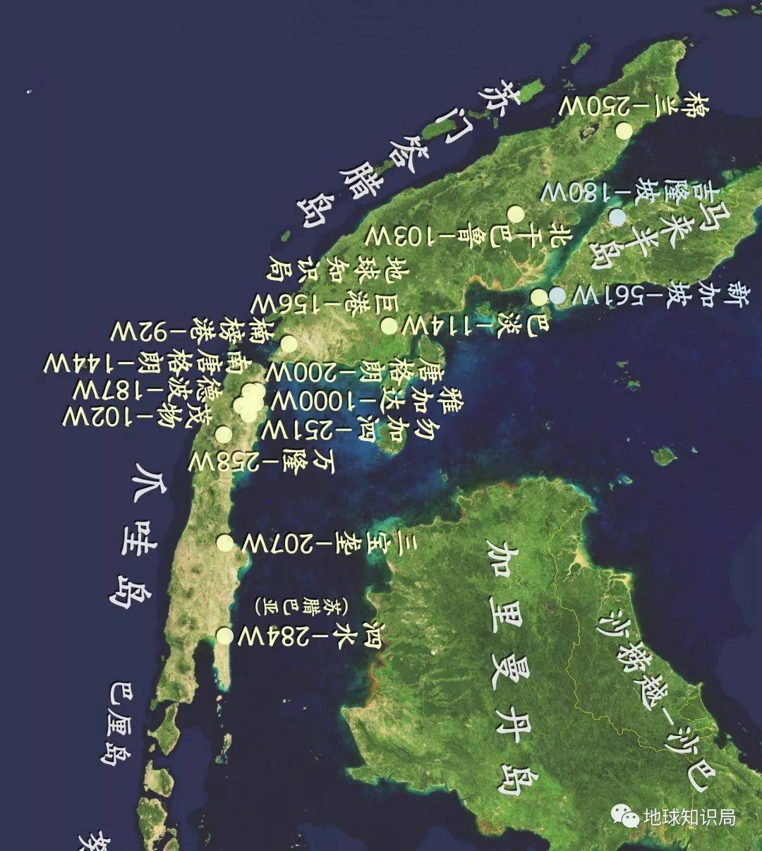 这催生出了印尼最大的两座城市——雅加达和泗水(苏腊巴亚),以及在