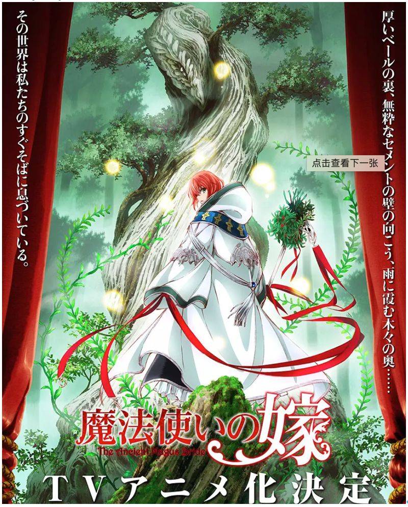 日本五大动画公司业绩解读:盈利还得靠"啃老"?