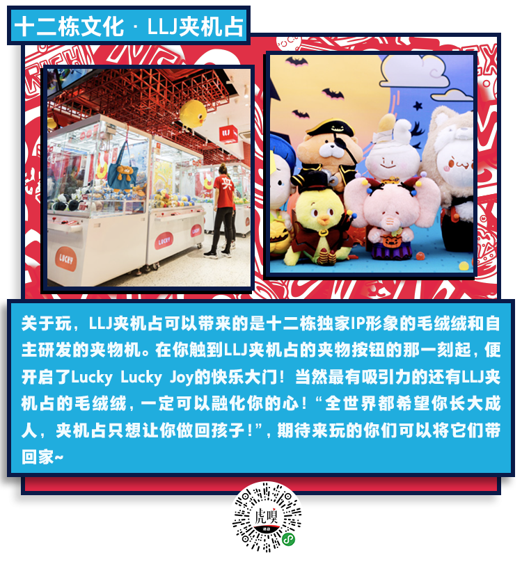 一代人终将老去-虎嗅网