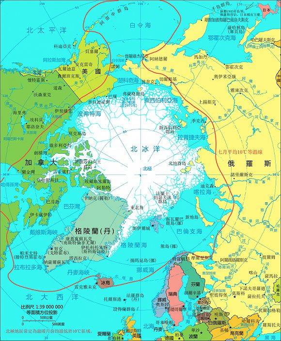 北极圈地运动:冰川消逝加速下的资源争夺