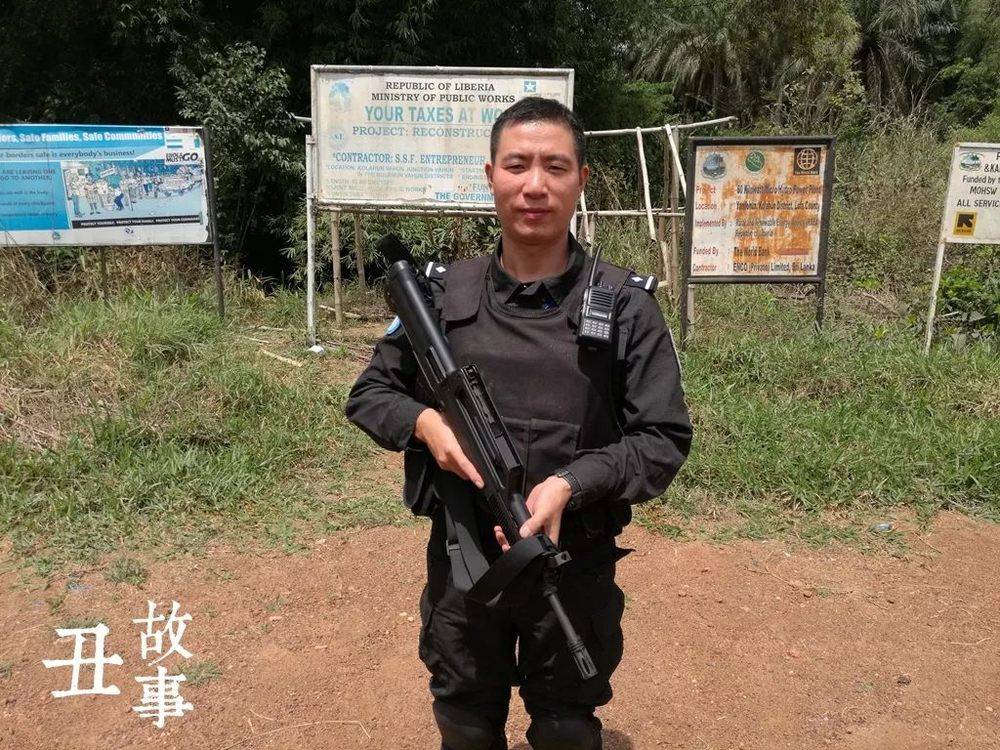 中国维和警察在非洲：活着回去，成了最大的愿望