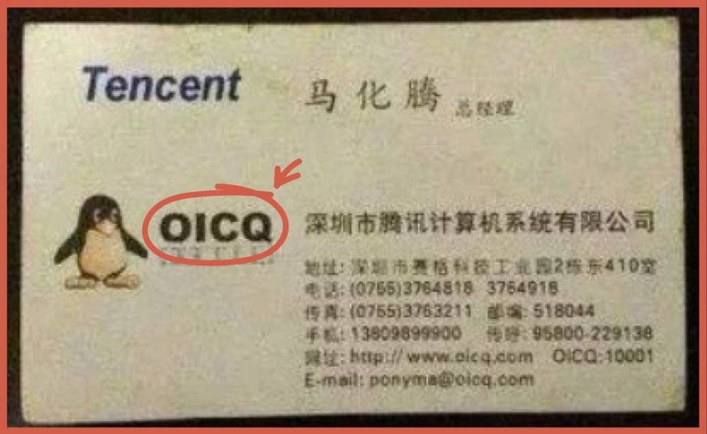 官方微笑代表什么意思 85