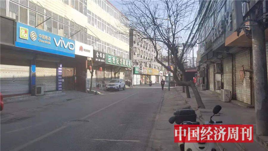 北京东三旗村安铁门封村,外地返京租户先去宾馆隔离