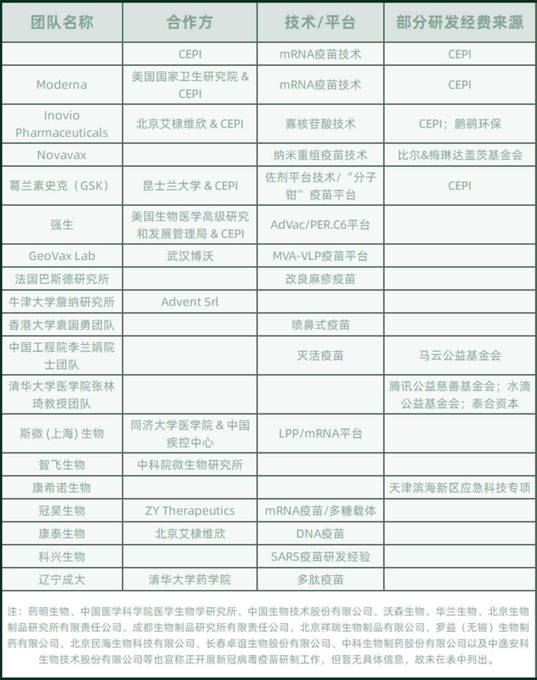 水野优香av观看_高潮喷吹免费在线观看网 沧州新闻网