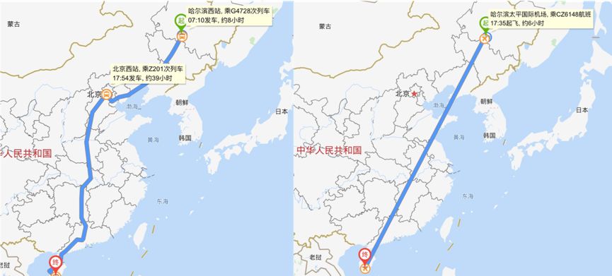 三亚半山半岛三亚_三亚三亚住宿攻略_三亚