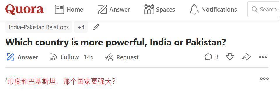 “印度是亚洲最强大的国家，中国人知道吗？”