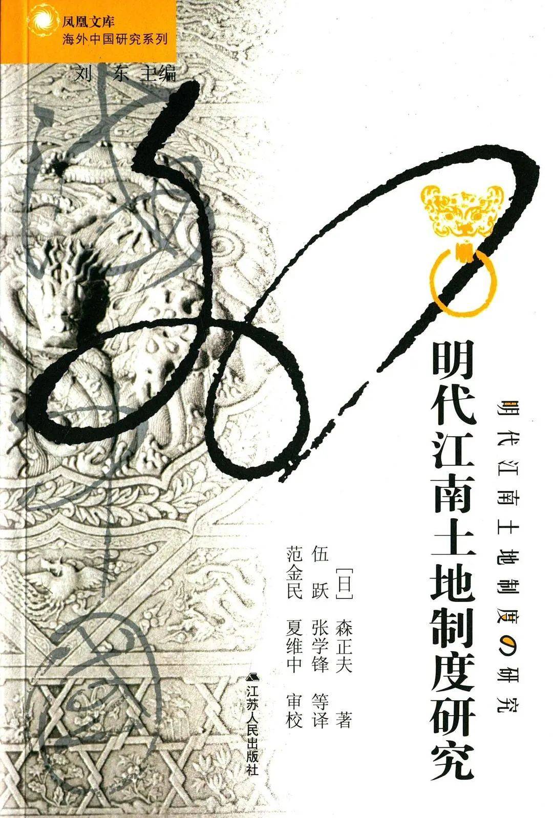 你的工资，在古代值多少两银子-虎嗅网