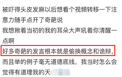 脱口秀节目太阳_什么是脱口秀节目_脱口秀节目排行榜