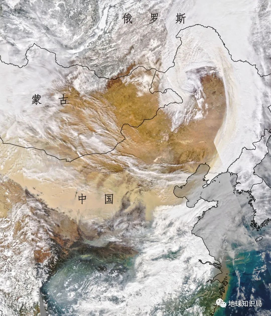 蒙古国的气候问题有多严重