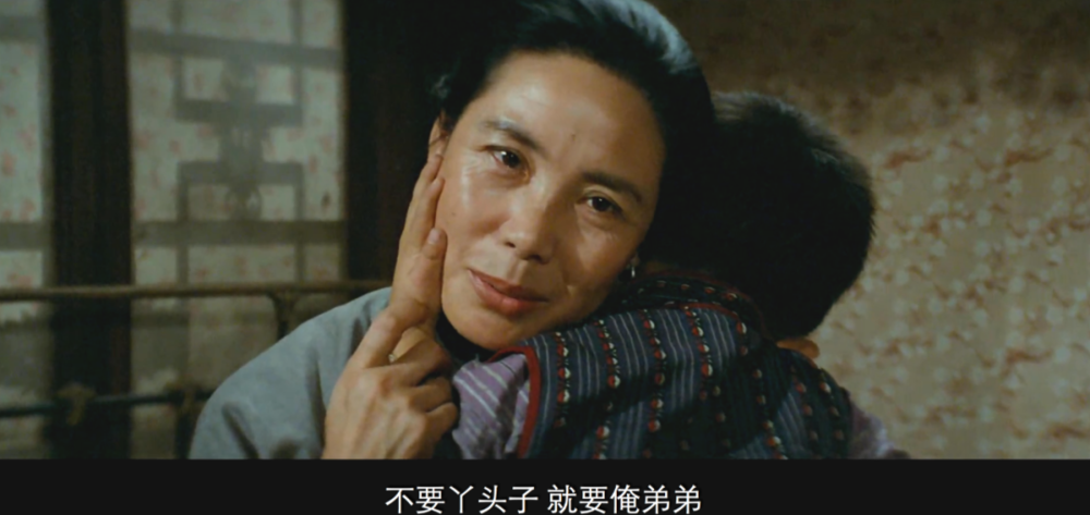 这部华语电影的巅峰，值5星插图(21)