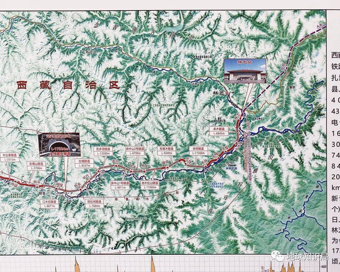 川藏铁路贡觉图片